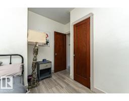 11910 94 St Nw, Edmonton, AB T5G1J5 Photo 23