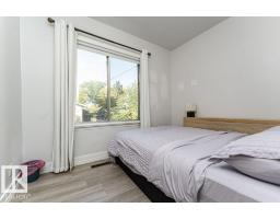 11910 94 St Nw, Edmonton, AB T5G1J5 Photo 24