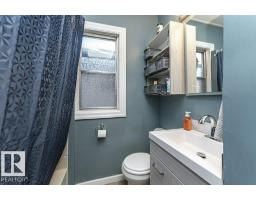 11910 94 St Nw, Edmonton, AB T5G1J5 Photo 26