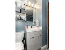 11910 94 St Nw, Edmonton, AB T5G1J5 Photo 27
