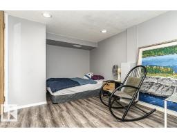 11910 94 St Nw, Edmonton, AB T5G1J5 Photo 35