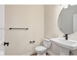 Laundry room - 276 Lodge Pole Pl, Leduc, AB T9E0K7 Photo 8