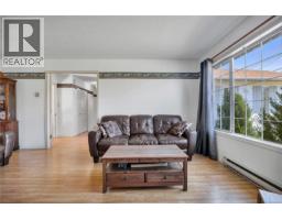 Laundry room - 702 Forsyth Ave, Parksville, BC V9P1E7 Photo 8