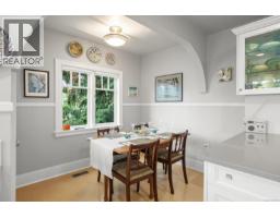 3358 Cook St, Saanich, BC V8X1A8 Photo 15