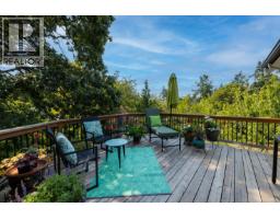 3358 Cook St, Saanich, BC V8X1A8 Photo 20