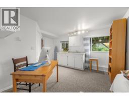 3358 Cook St, Saanich, BC V8X1A8 Photo 38