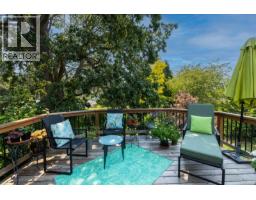 3358 Cook St, Saanich, BC V8X1A8 Photo 19