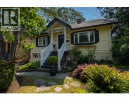 3358 Cook St, Saanich, BC V8X1A8 Photo 45