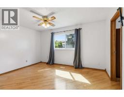 Bedroom - 303 Cornwall Drive, Fort Mcmurray, AB T9K1G7 Photo 10