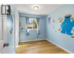 303 Cornwall Drive, Fort Mcmurray, AB T9K1G7 Photo 14