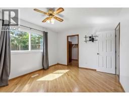 Storage - 303 Cornwall Drive, Fort Mcmurray, AB T9K1G7 Photo 11