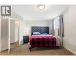 3pc Bathroom - 132 Crane Rise, Fort Mcmurray, AB T9K0R6 Photo 12