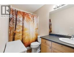 132 Crane Rise, Fort Mcmurray, AB T9K0R6 Photo 15