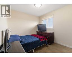 132 Crane Rise, Fort Mcmurray, AB T9K0R6 Photo 16