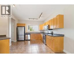 4pc Bathroom - 132 Crane Rise, Fort Mcmurray, AB T9K0R6 Photo 6