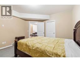 132 Crane Rise, Fort Mcmurray, AB T9K0R6 Photo 25