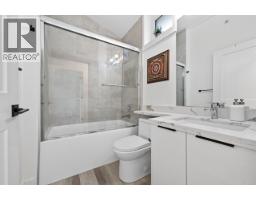 5835 Clarendon Street, Vancouver, BC V5R3K4 Photo 33
