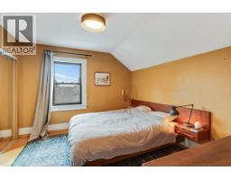 1444 Lakewood Drive, Vancouver, BC V5L4M8 Photo 14
