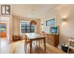 1444 Lakewood Drive, Vancouver, BC V5L4M8 Photo 6