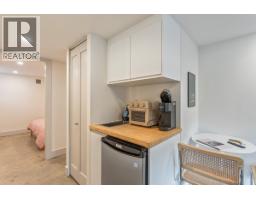 1444 Lakewood Drive, Vancouver, BC V5L4M8 Photo 23