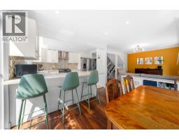 4 230 W 16th Street, North Vancouver, BC V7M1T6 Photo 11