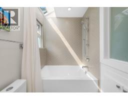 4 230 W 16th Street, North Vancouver, BC V7M1T6 Photo 27