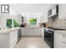 4 230 W 16th Street, North Vancouver, BC V7M1T6 Photo 8
