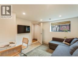 1444 Lakewood Drive, Vancouver, BC V5L4M8 Photo 21