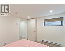 1444 Lakewood Drive, Vancouver, BC V5L4M8 Photo 25