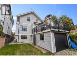 1444 Lakewood Drive, Vancouver, BC V5L4M8 Photo 30