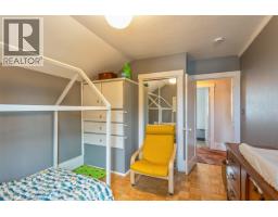 1444 Lakewood Drive, Vancouver, BC V5L4M8 Photo 17