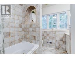 Laundry room - 1627 Rometown Drive, Mississauga, ON L5E2V4 Photo 10