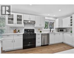 13 Southwick Place, Waterloo, ON N2K1V4 Photo 24
