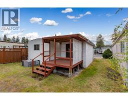 1929 97 Highway S Unit# 45, West Kelowna, BC V1Z2Z1 Photo 28