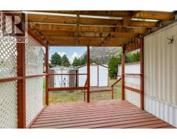 1929 97 Highway S Unit# 45, West Kelowna, BC V1Z2Z1 Photo 14