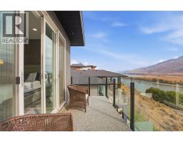 848 Cantle Drive, Kamloops, BC V2B0A7 Photo 33