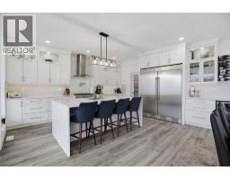 Laundry room - 848 Cantle Drive, Kamloops, BC V2B0A7 Photo 13