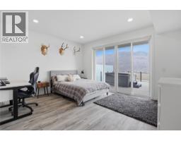 Foyer - 848 Cantle Drive, Kamloops, BC V2B0A7 Photo 24