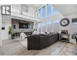 Media - 848 Cantle Drive, Kamloops, BC V2B0A7 Photo 8