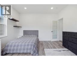 Pantry - 848 Cantle Drive, Kamloops, BC V2B0A7 Photo 22
