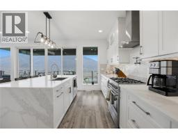 Other - 848 Cantle Drive, Kamloops, BC V2B0A7 Photo 16