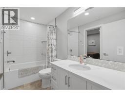 Laundry room - 848 Cantle Drive, Kamloops, BC V2B0A7 Photo 23