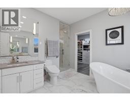 Kitchen - 848 Cantle Drive, Kamloops, BC V2B0A7 Photo 31
