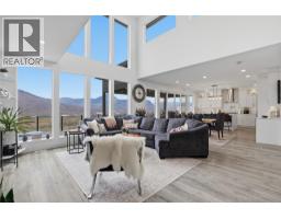 Other - 848 Cantle Drive, Kamloops, BC V2B0A7 Photo 7
