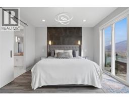 Living room - 848 Cantle Drive, Kamloops, BC V2B0A7 Photo 29