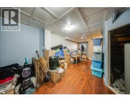 290 8th Avenue, Montrose, BC V0G1P0 Photo 20
