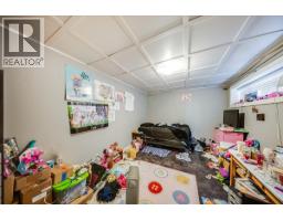 290 8th Avenue, Montrose, BC V0G1P0 Photo 25