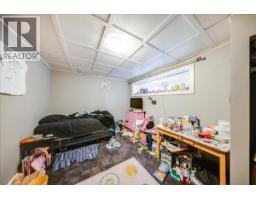 290 8th Avenue, Montrose, BC V0G1P0 Photo 26