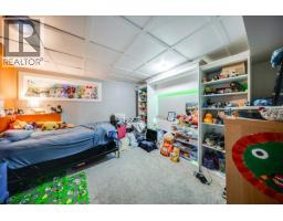 290 8th Avenue, Montrose, BC V0G1P0 Photo 21