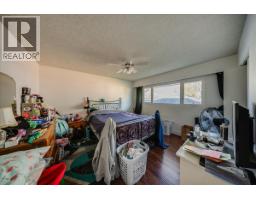 Kitchen - 290 8th Avenue, Montrose, BC V0G1P0 Photo 15